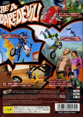 Freekstyle Motocross (Japan) box cover back